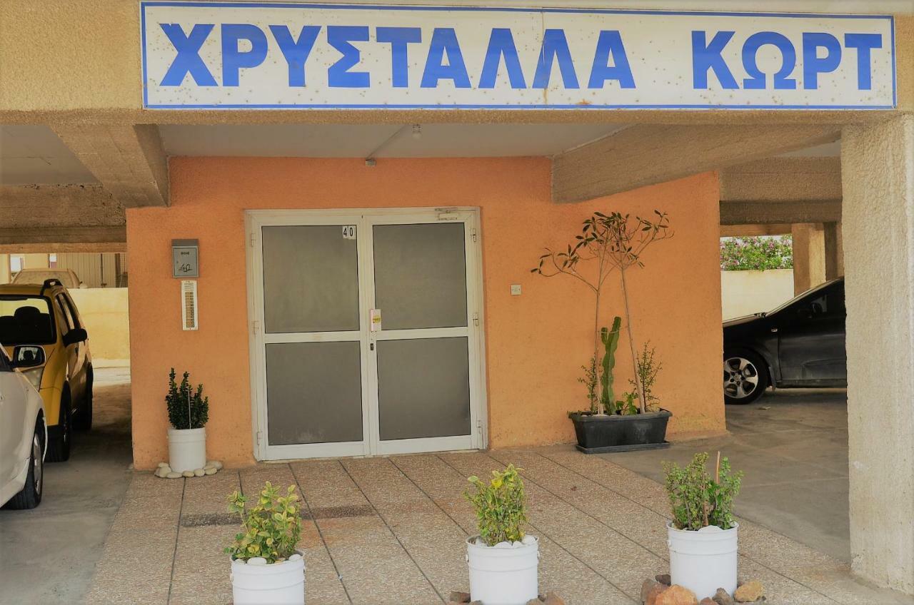 Апартаменти Lira *